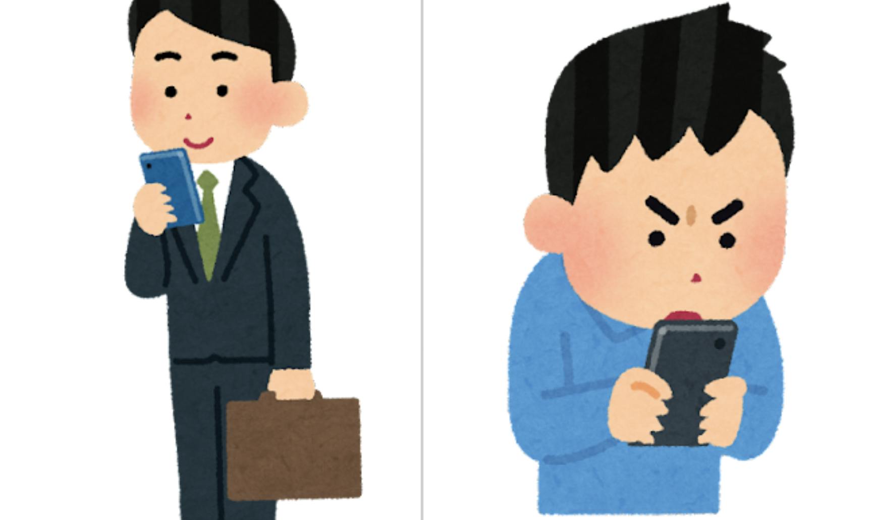 スクリーンショット 2023-03-03 20.00.13.png