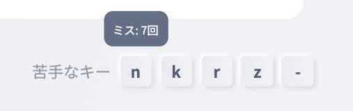 スクリーンショット 2023-06-01 21.27.13.png